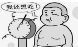 体寒会不会导致肥胖