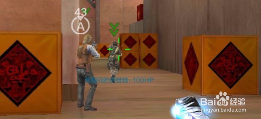 新年广场潜伏者不会打？你可能需要换几种思路