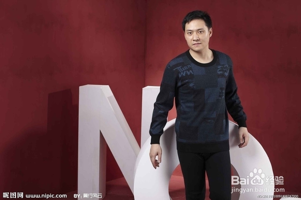 气质的四个培养方法