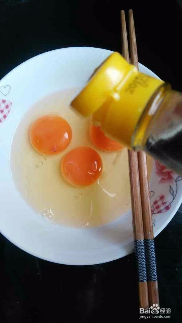 空心菜梗炒蛋,5分钟出锅，清热解毒，香辣开胃