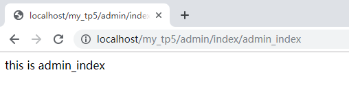 ThinkPHP隐藏模块后其他模块访问不了怎么处理