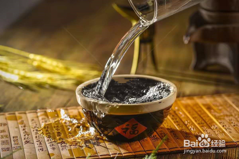 白酒质量等级怎样划分