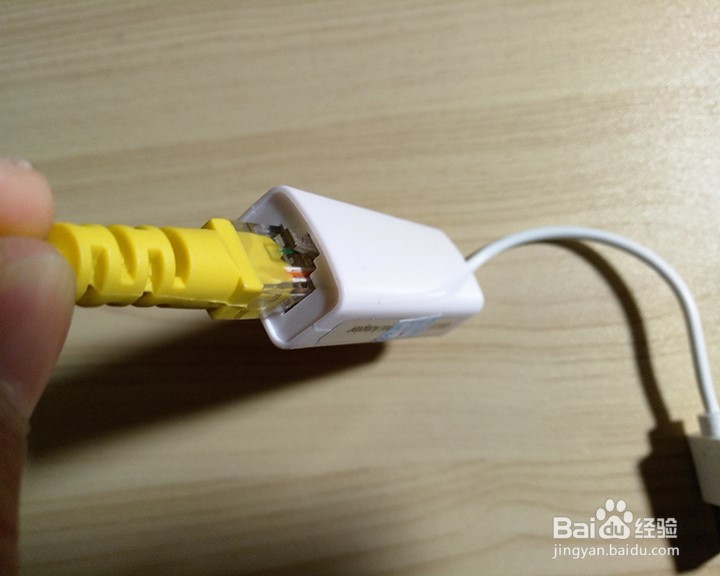 USB2.0接口的以太网适配器功能使用
