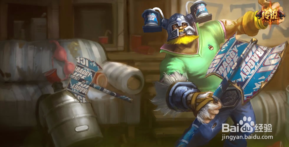 lol狂战士上单S6天赋|lol狂战士上单S6符文