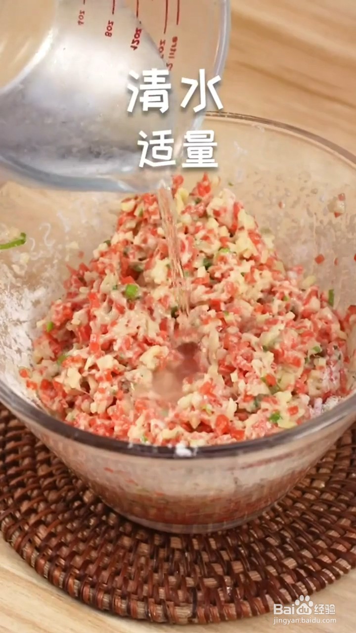 如何制作好吃的炸素丸子