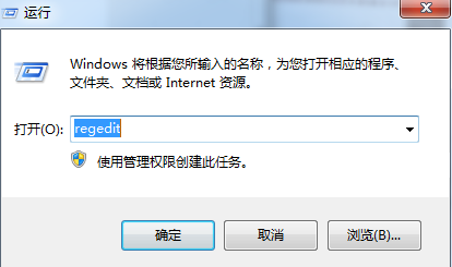 关于WIN7系统如何才能使以前的单机游戏全屏化