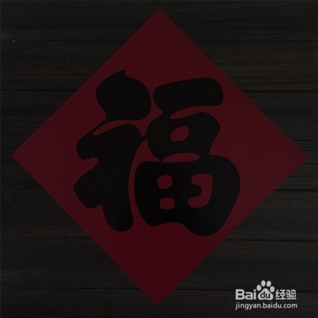 支付宝扫福怎么没反应