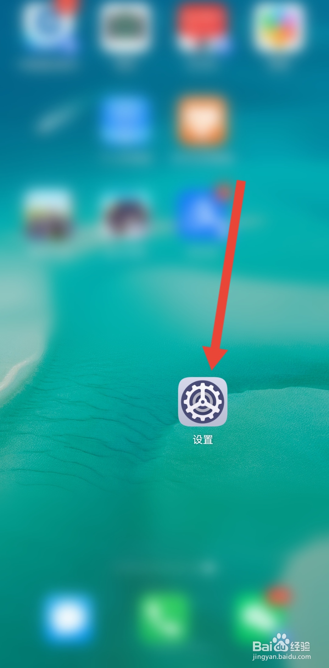 华为nova11时间设置24小时