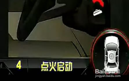 如何顺利通过侧方位停车