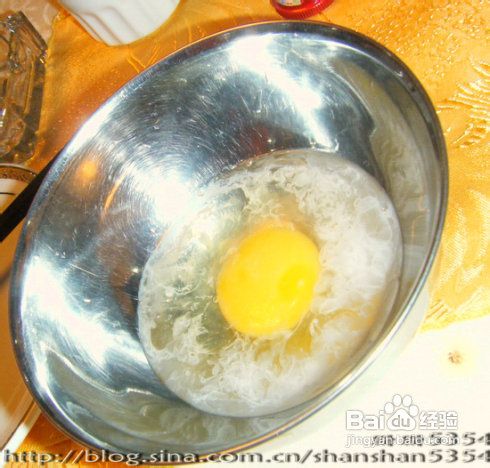 彩云追月的做法