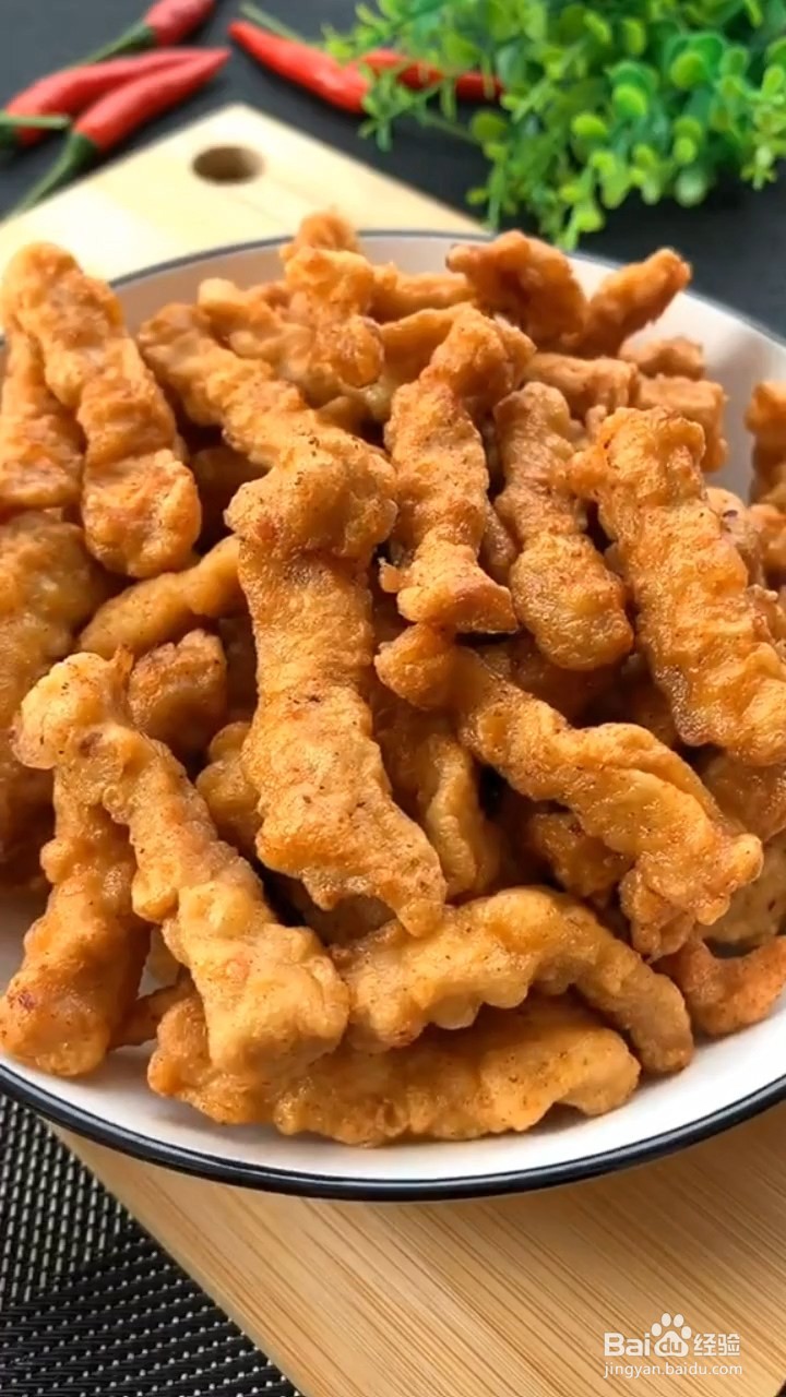 如何制作小酥肉