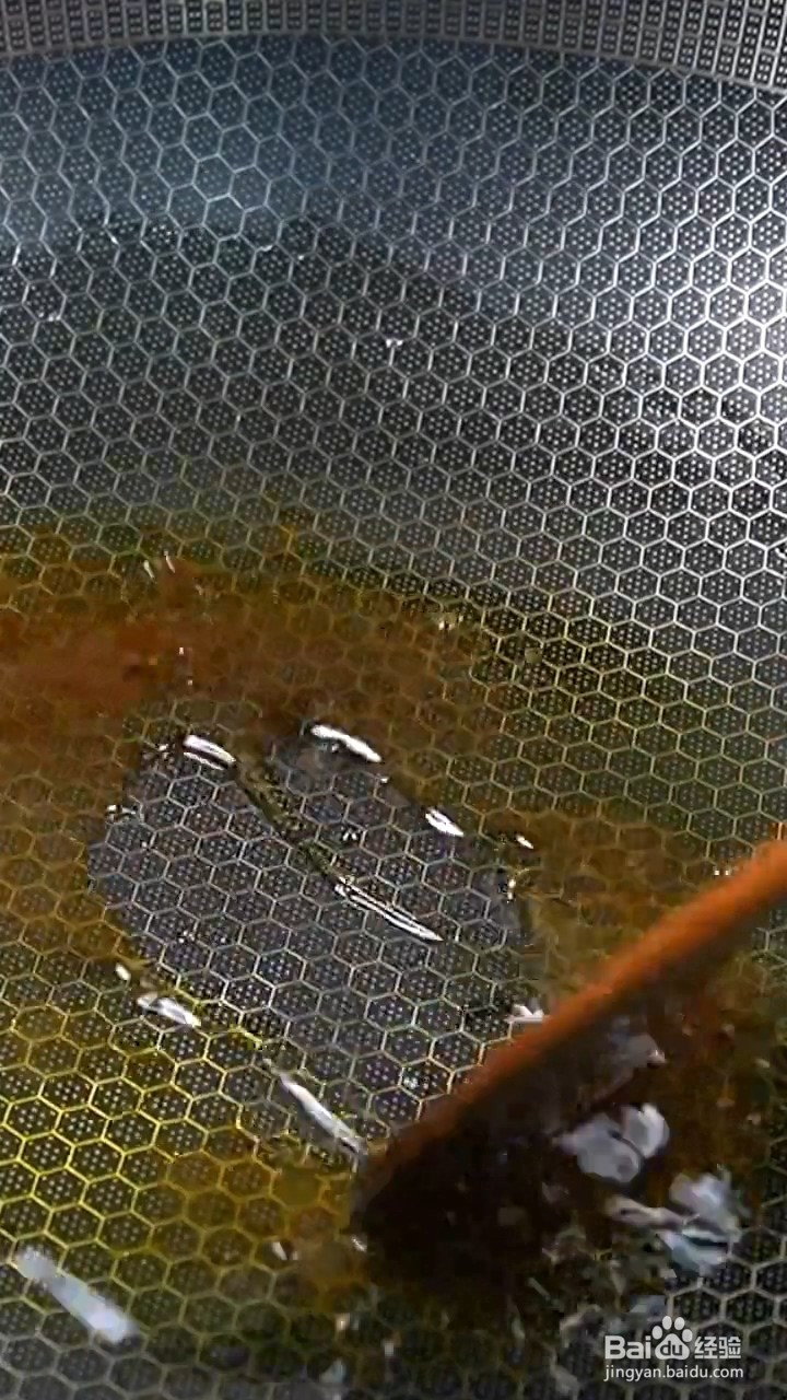 如何制作红烧带鱼
