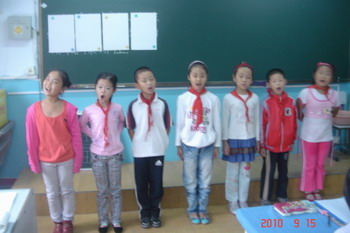 激发学生兴趣十三法（一）