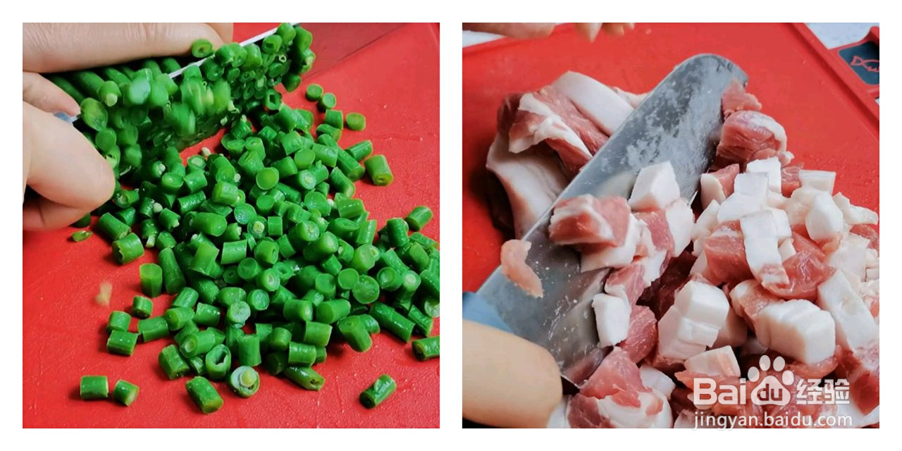 豇豆酱肉包的做法