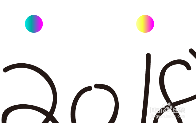 南通平面设计培训:制作混合艺术效果字的方法