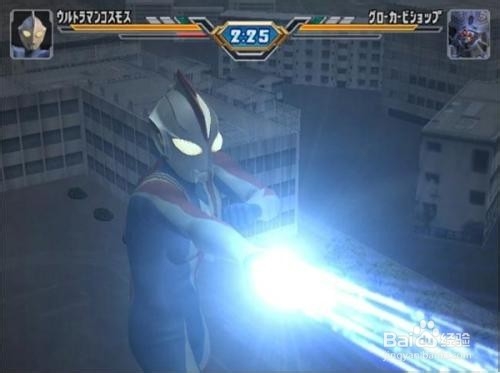 奥特曼格斗进化3怎么格挡大招