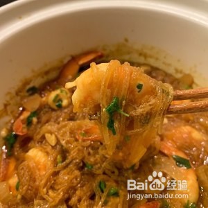 咖喱鲜虾粉丝煲——家常版