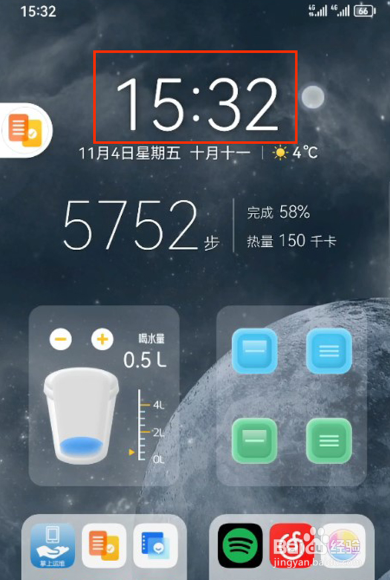 华为p30pro怎么添加闹钟