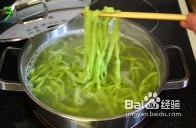 手把手教你做劲道手擀面-菠菜手擀面