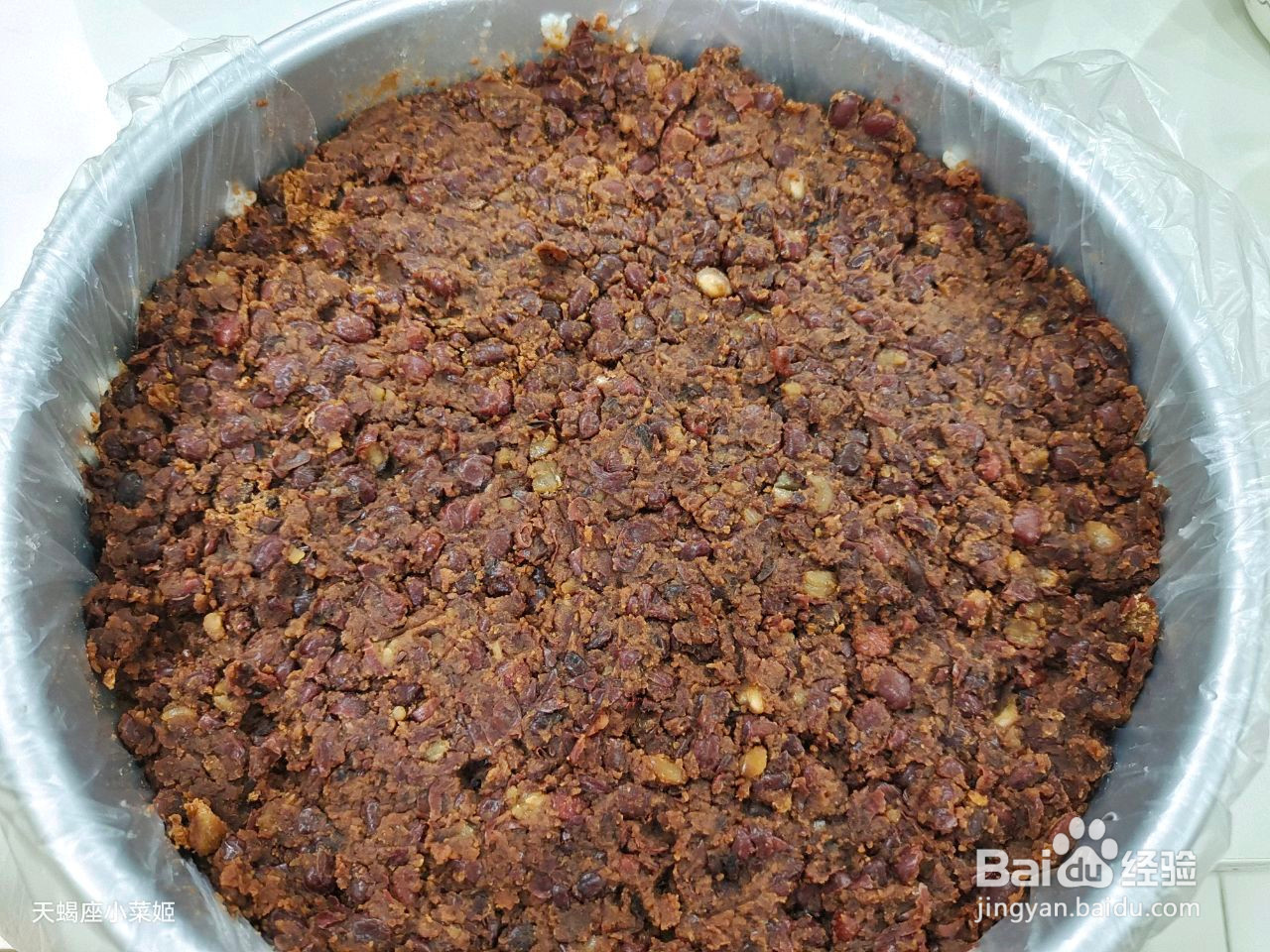 蔓越莓糯米年糕的做法