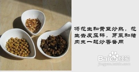 做好酸辣粉的制胜秘诀……酸辣粉