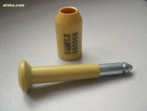 国际贸易 国际搬家中海关加封/ 纸封 关封是什么