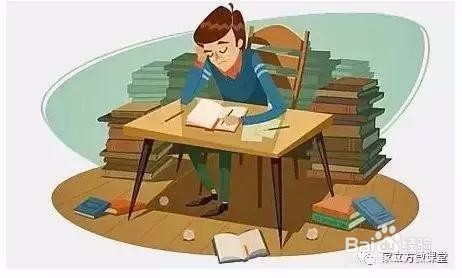 如何培养孩子的富人思维