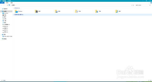 fltmgr.sys文件导致蓝屏怎么办