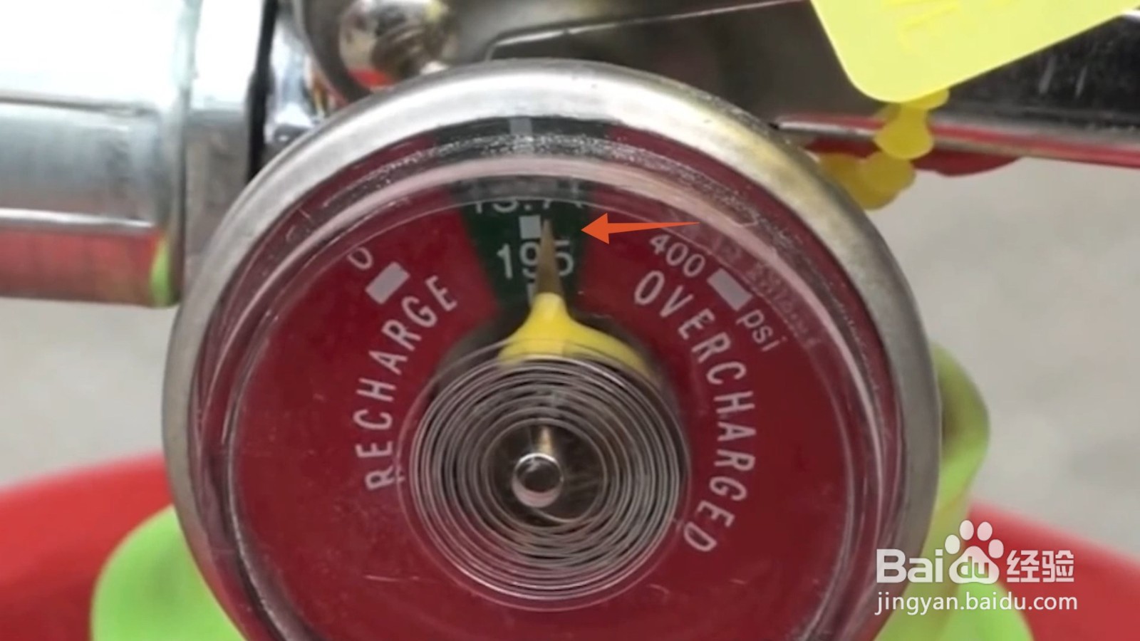 灭火器的正确使用方法