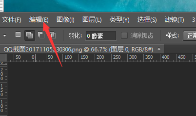 如查找ps的图形变换工具