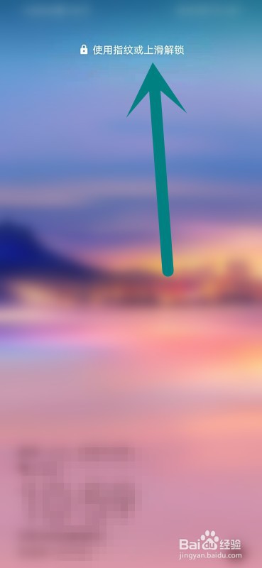 如何查看天猫的版本信息