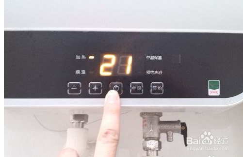 家用电热水器正确使用