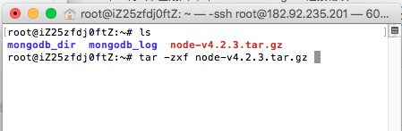在ubuntu上安装nodejs