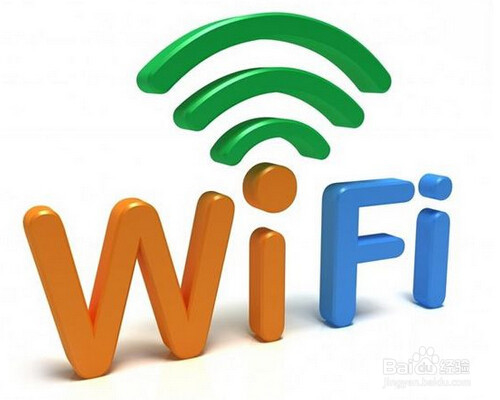 <b>如何修改wifi密码呢</b>