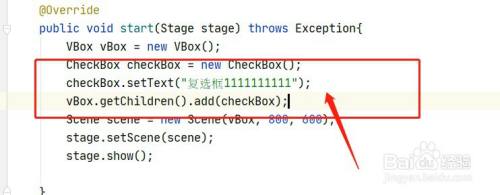 javafx如何设置复选框文本