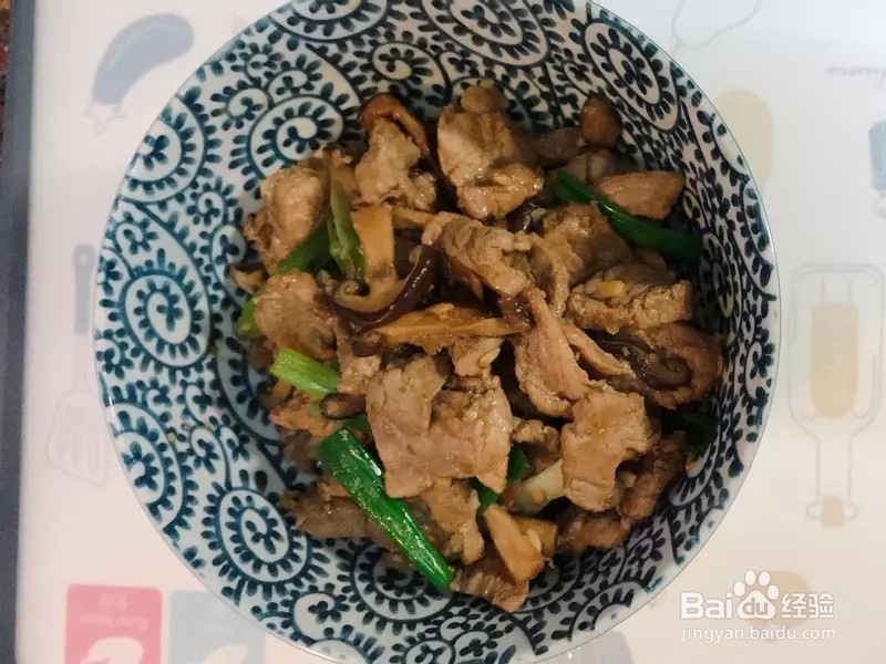 怎样做出家常菜系列之香菇炒猪肉