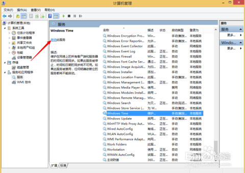 dota2客户端一直显示更新队列中原因