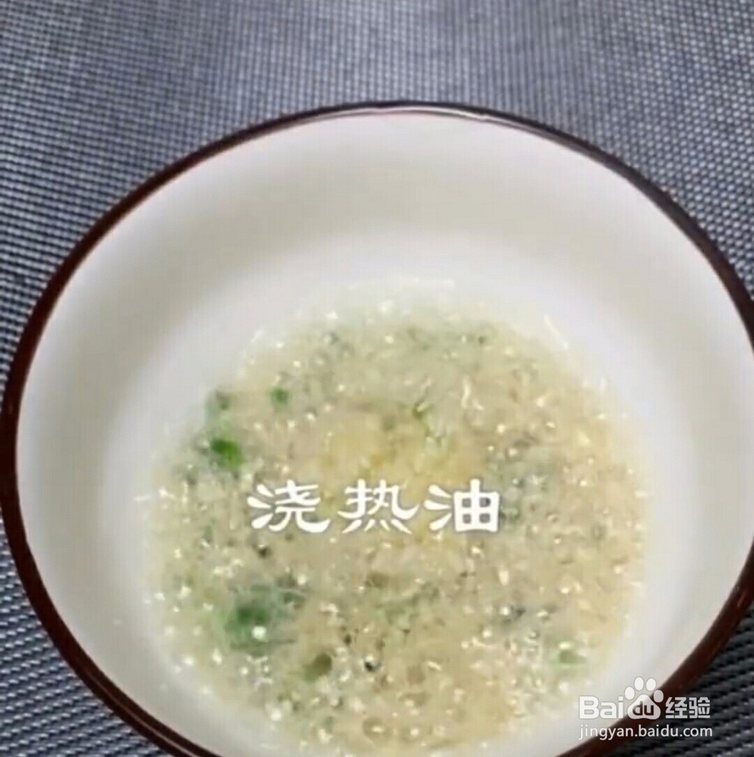 如何做酸辣土豆片？