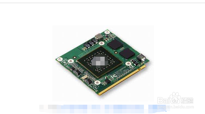 如何选购适合学生的笔记本电脑?