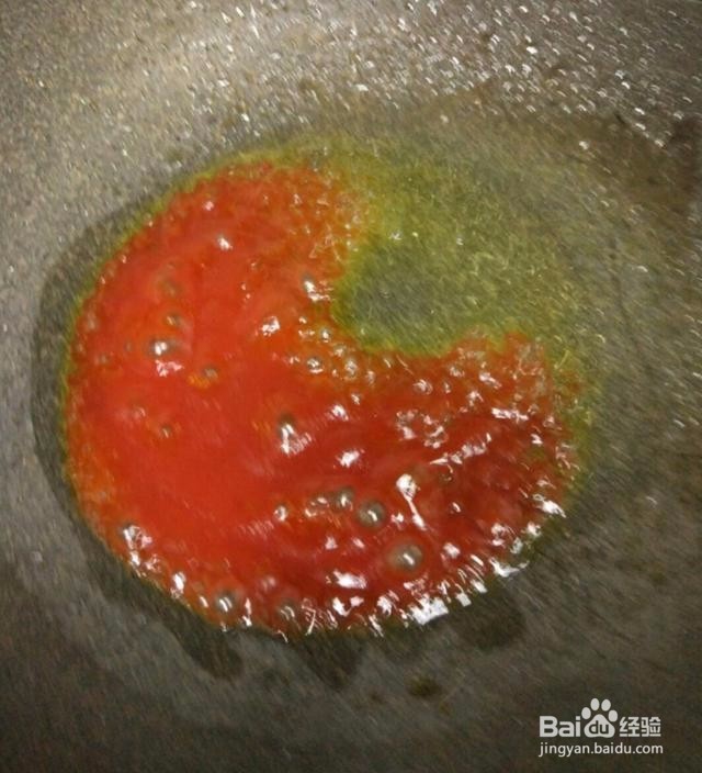 糖醋香菇蛋塔