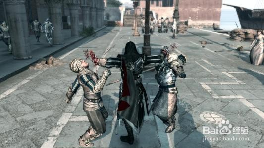 刺客信条2攻略大全