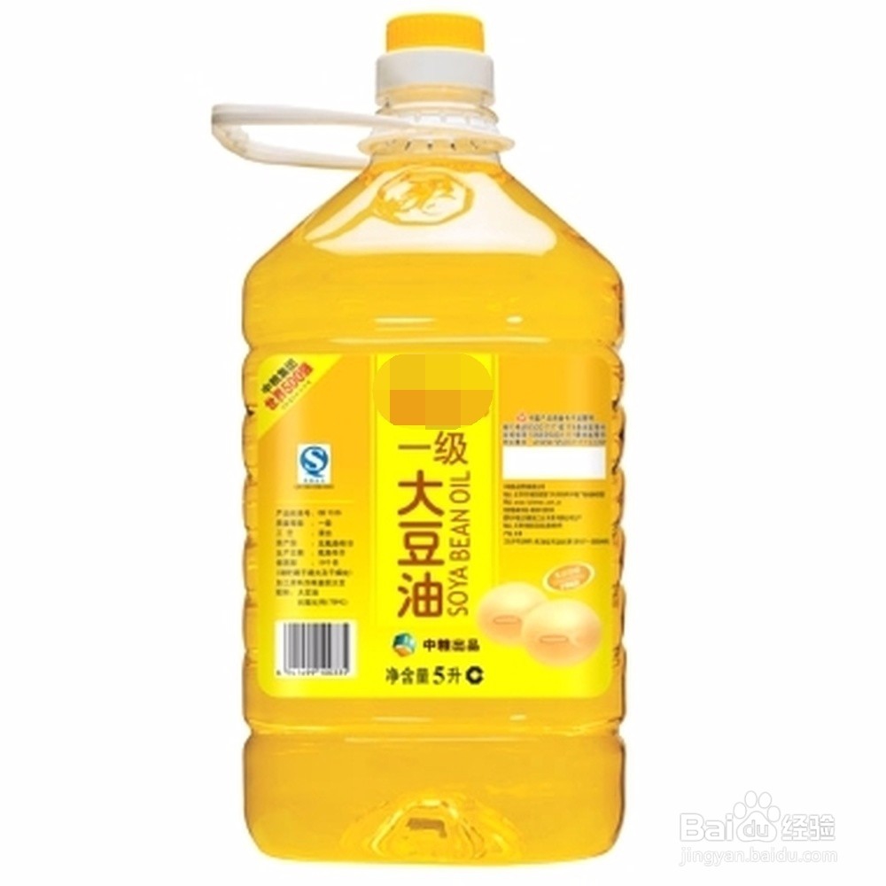 厨房里常用的几种食用油的区别