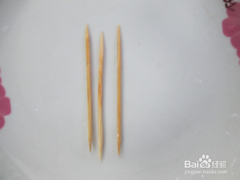 清蒸冰糖雪梨的做法