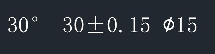 Autocad2012绘图技巧：[11]11特殊文字的输入