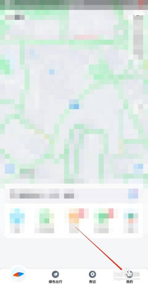 腾讯地图缩放按钮怎么不显示