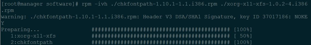 centos/redhat中文支持安装