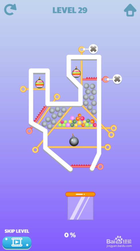 Move The Pine的Level 29怎样通关