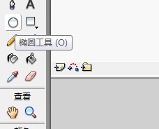 flash画一个太空场景