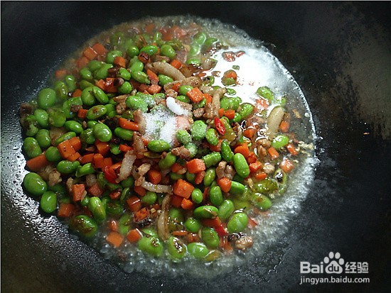 美味胡萝卜毛豆炒肉丁