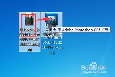 污点修复画笔工具怎么设置